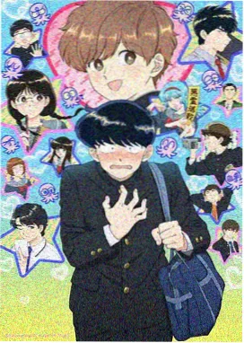 暗影传说 - 土豆漫画奇幻新作